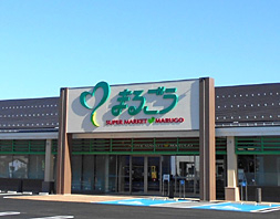 店舗写真